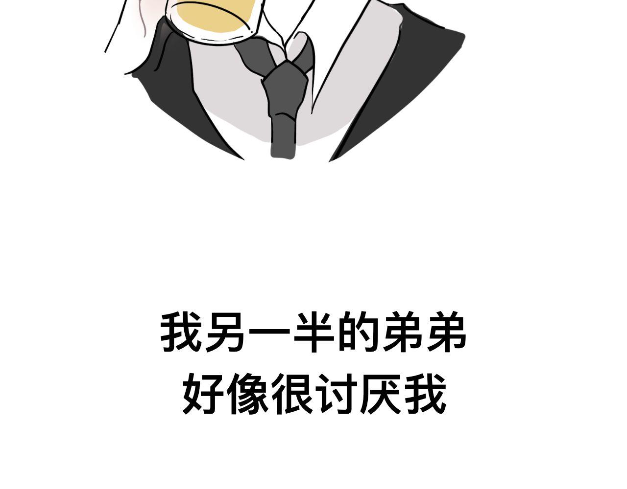 有两个爸爸是种什么样的体验漫画,超大份！1图