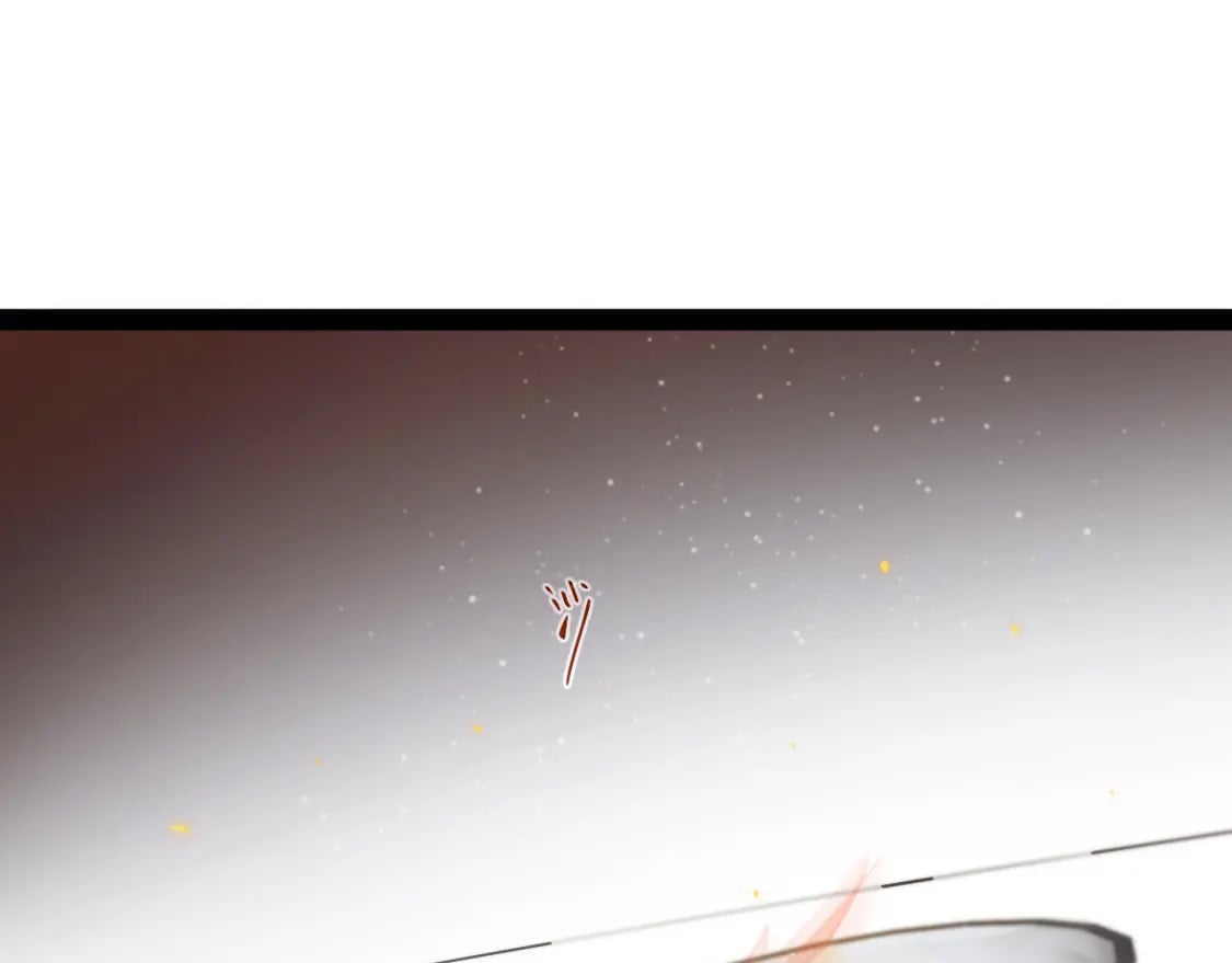 返祖超进化漫画,第十二章——蜕变1图