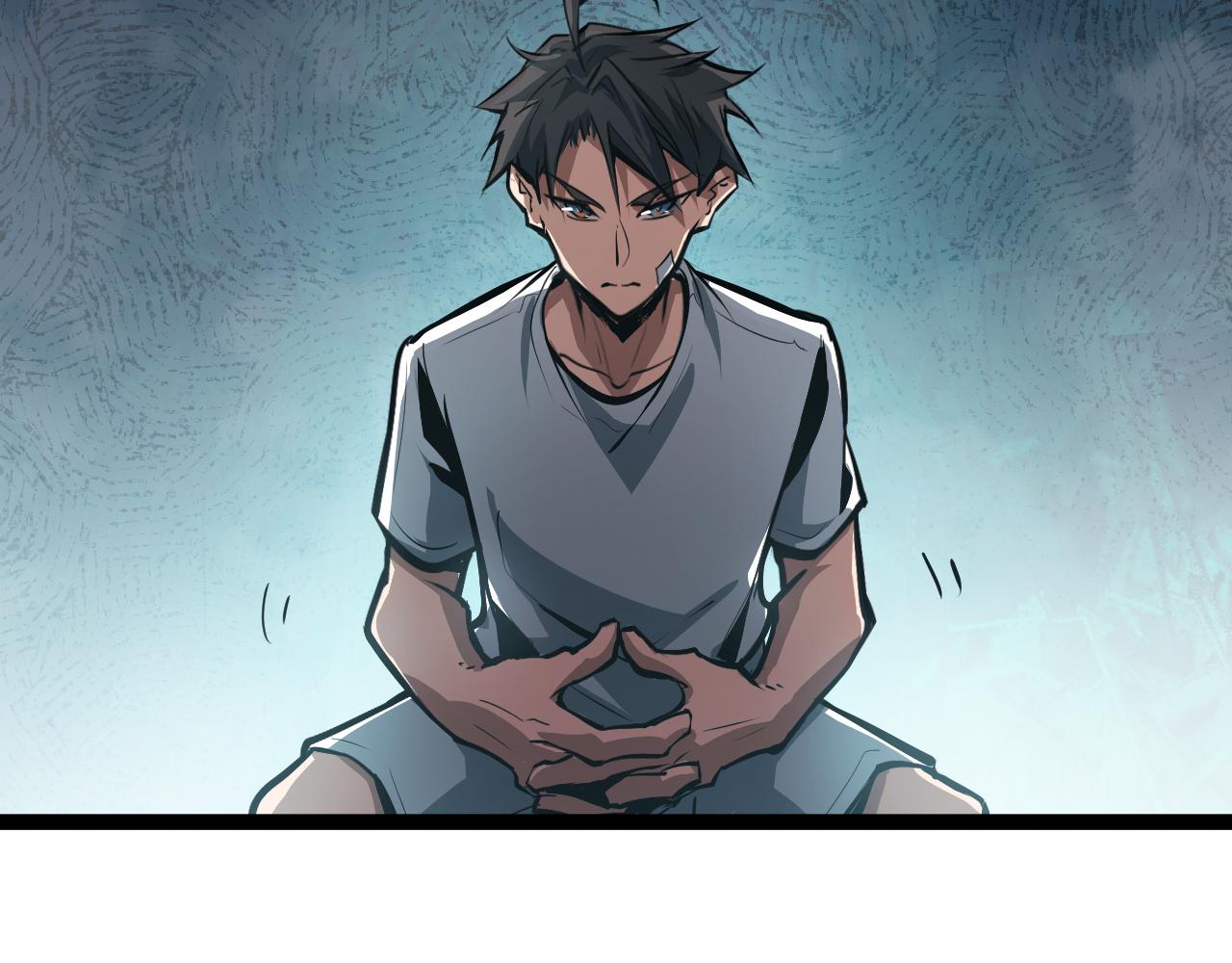 返祖超进化漫画,第二章——疑团1图