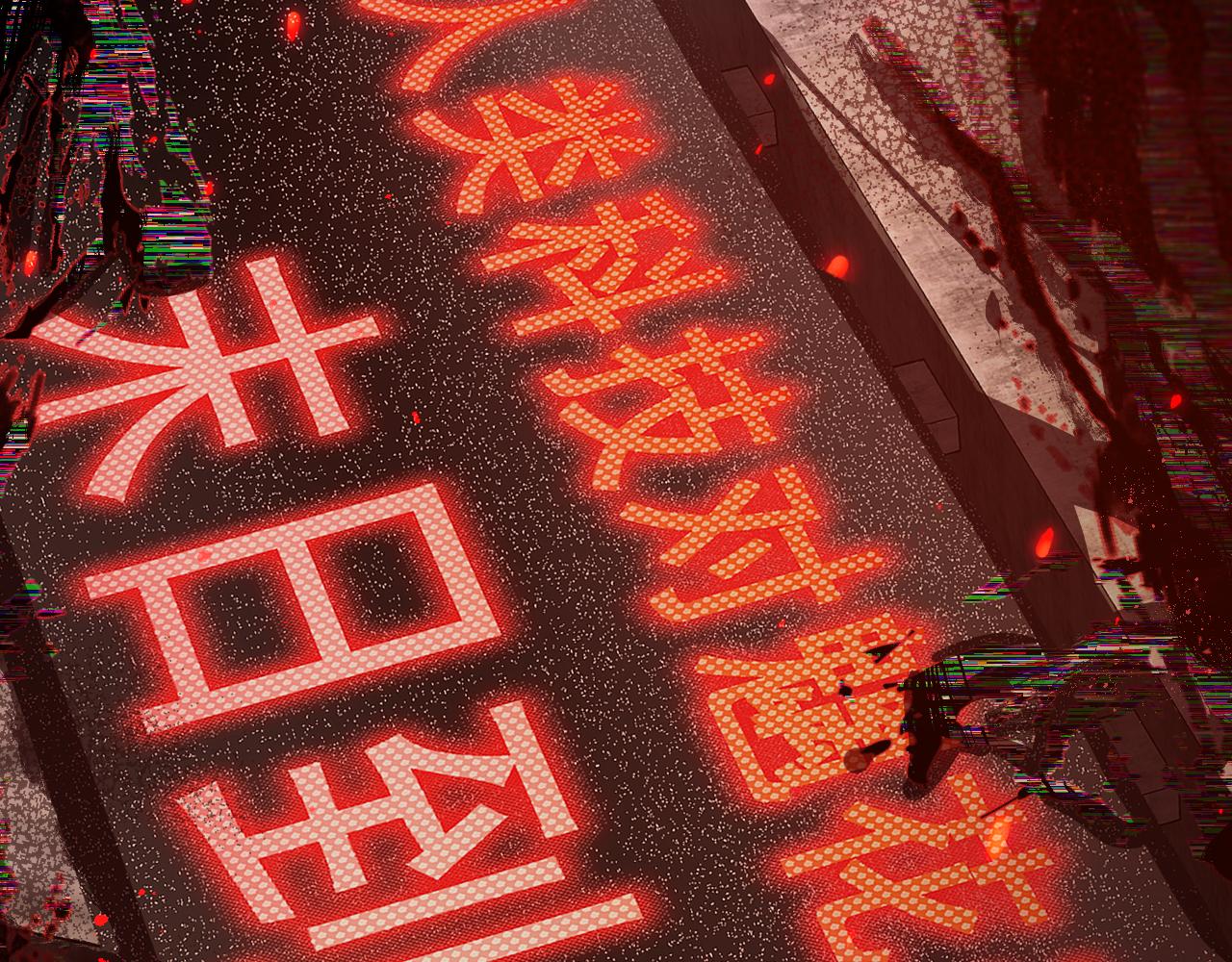 返祖超进化漫画,第一章——返祖时代1图