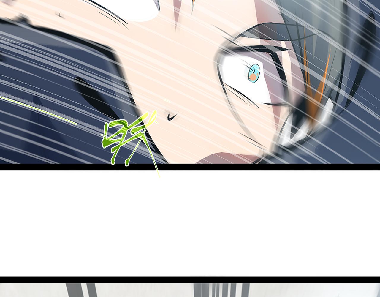 返祖超进化漫画改过名字了吗漫画,第六章——遇袭1图