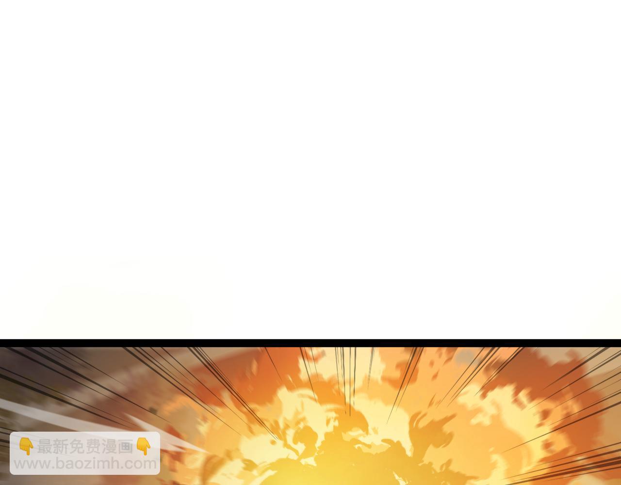 返祖超进化漫画,第四章——约定1图