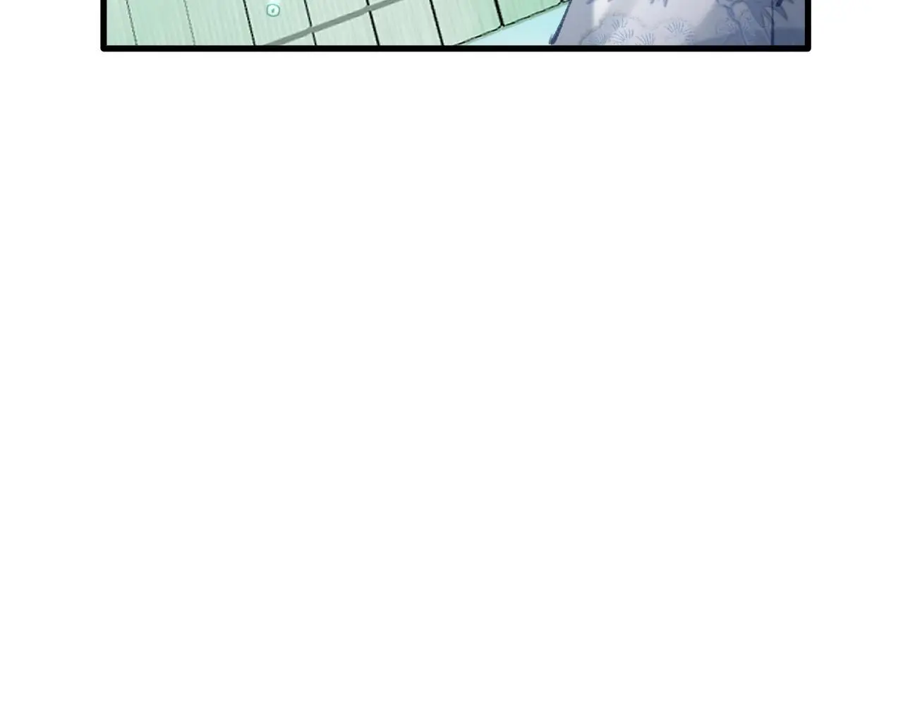 想飞升就谈恋爱by漫画,第23话 吃醋2图