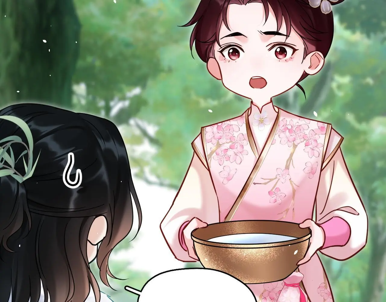 想飞升就谈恋爱漫画,第18话 竟敢捏我的脸！1图