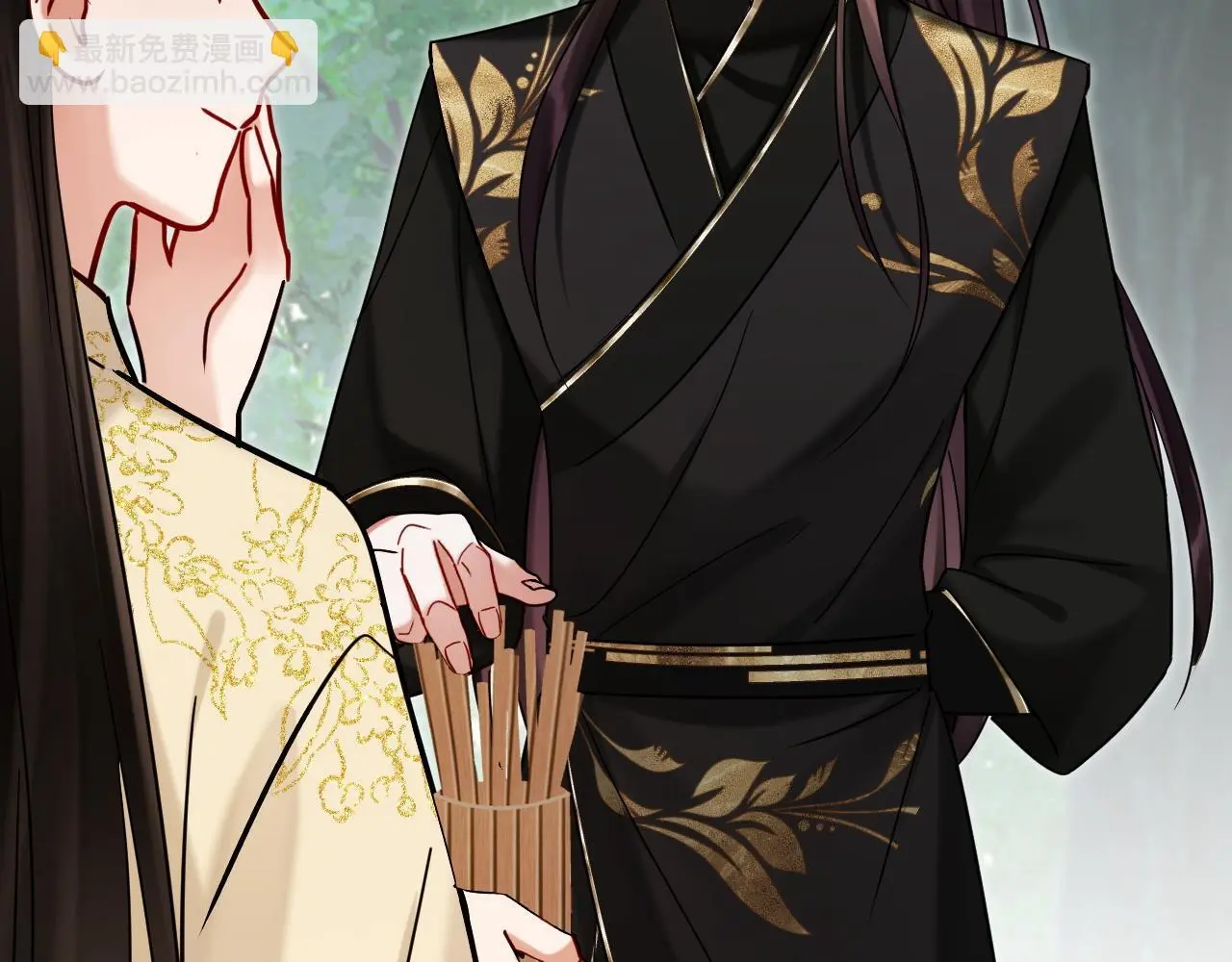 想飞升就谈恋爱by漫画,第20话 师叔要和别人住一起？1图