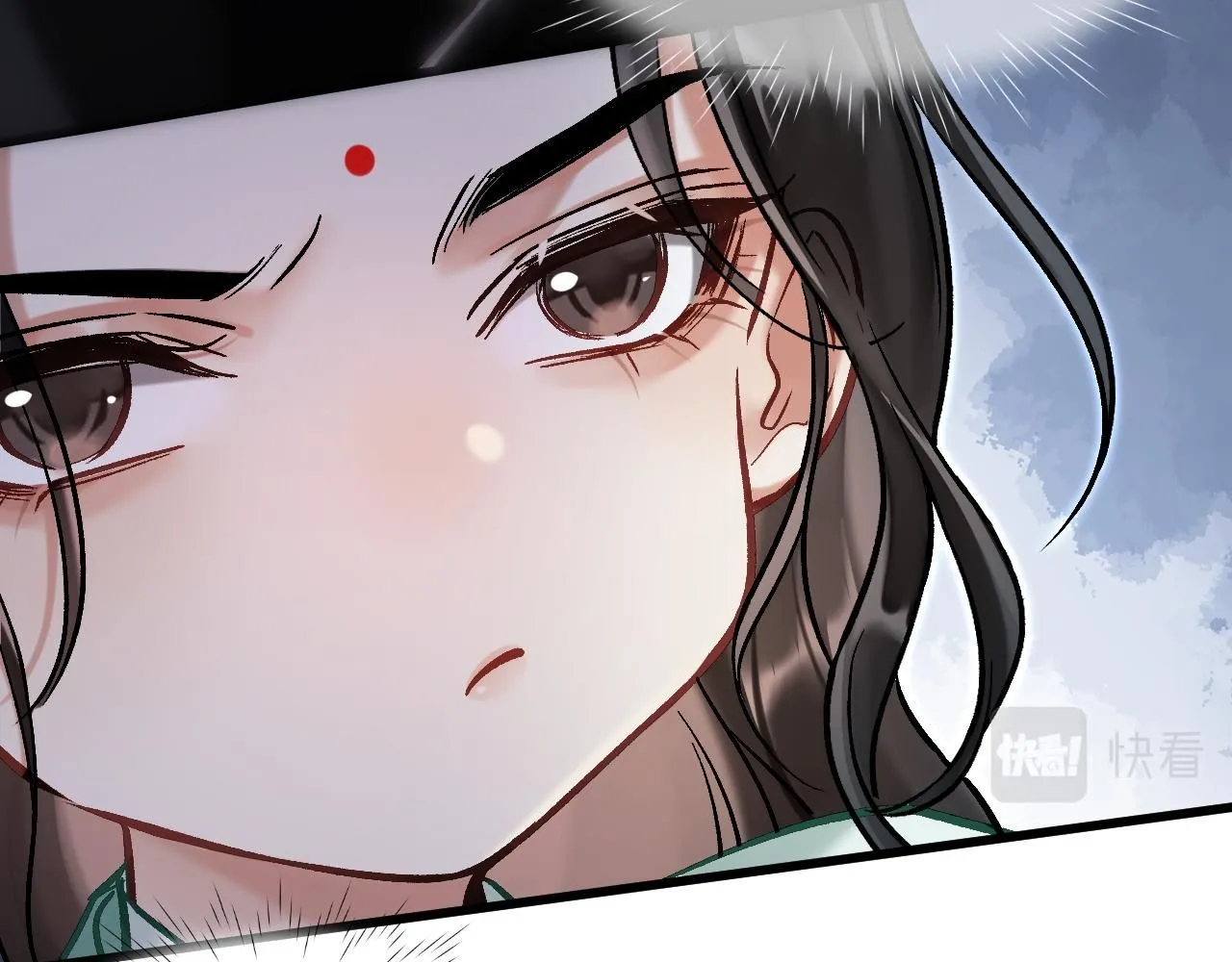 想飞升就谈恋爱by漫画,第9话 略施小计2图