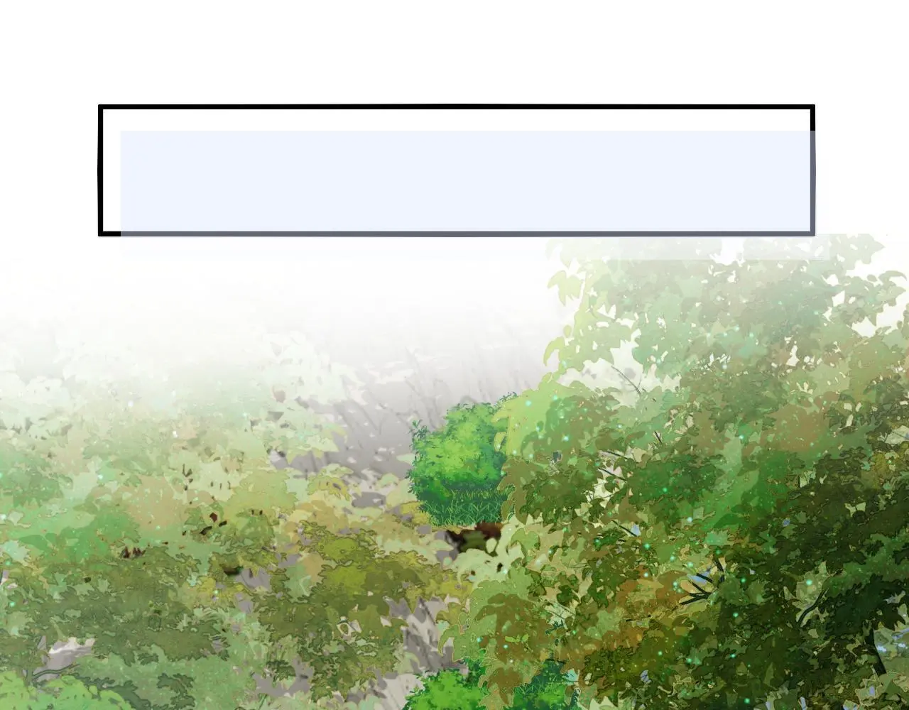 想飞升就谈恋爱by漫画,第23话 吃醋2图