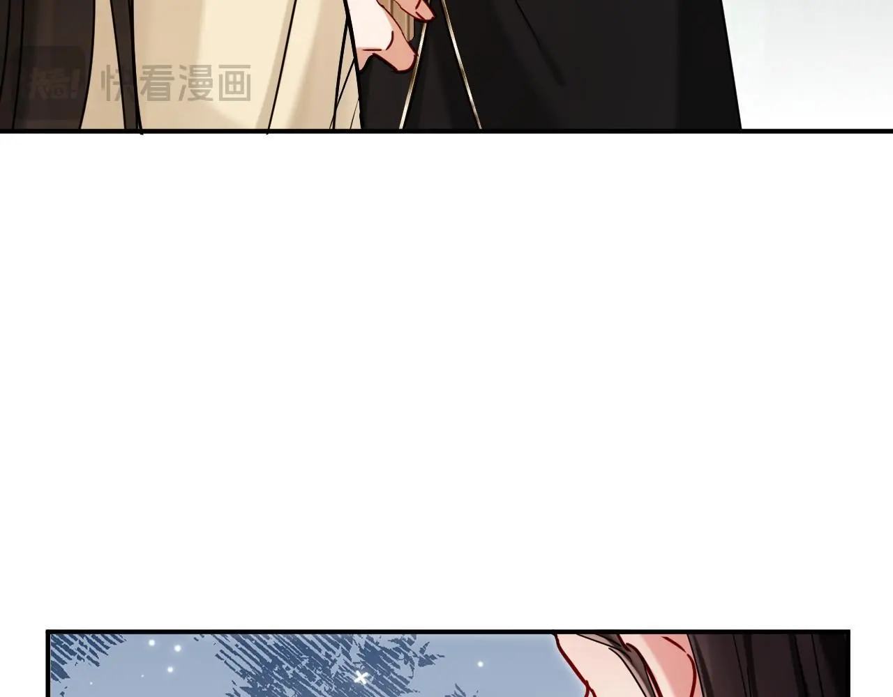 想飞升就谈恋爱by漫画,第20话 师叔要和别人住一起？2图