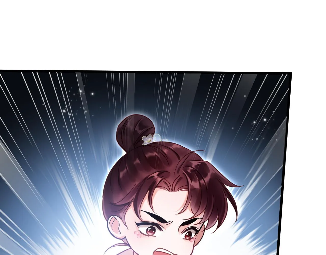 想飞升就谈恋爱by漫画,第8话 英雄救美1图