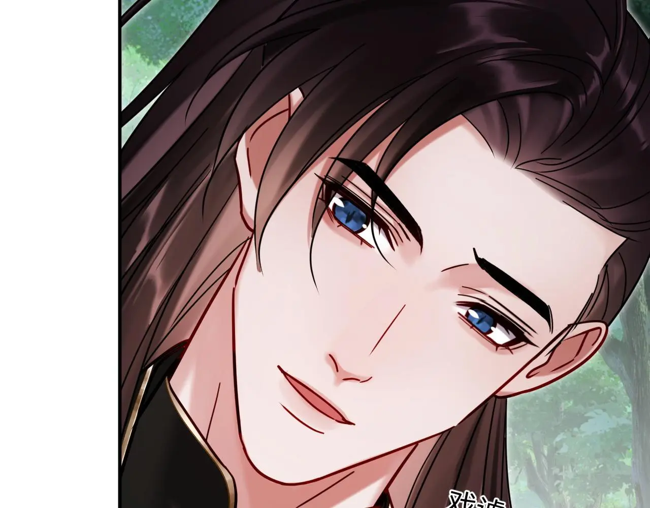 想飞升就谈恋爱by漫画,第20话 师叔要和别人住一起？2图