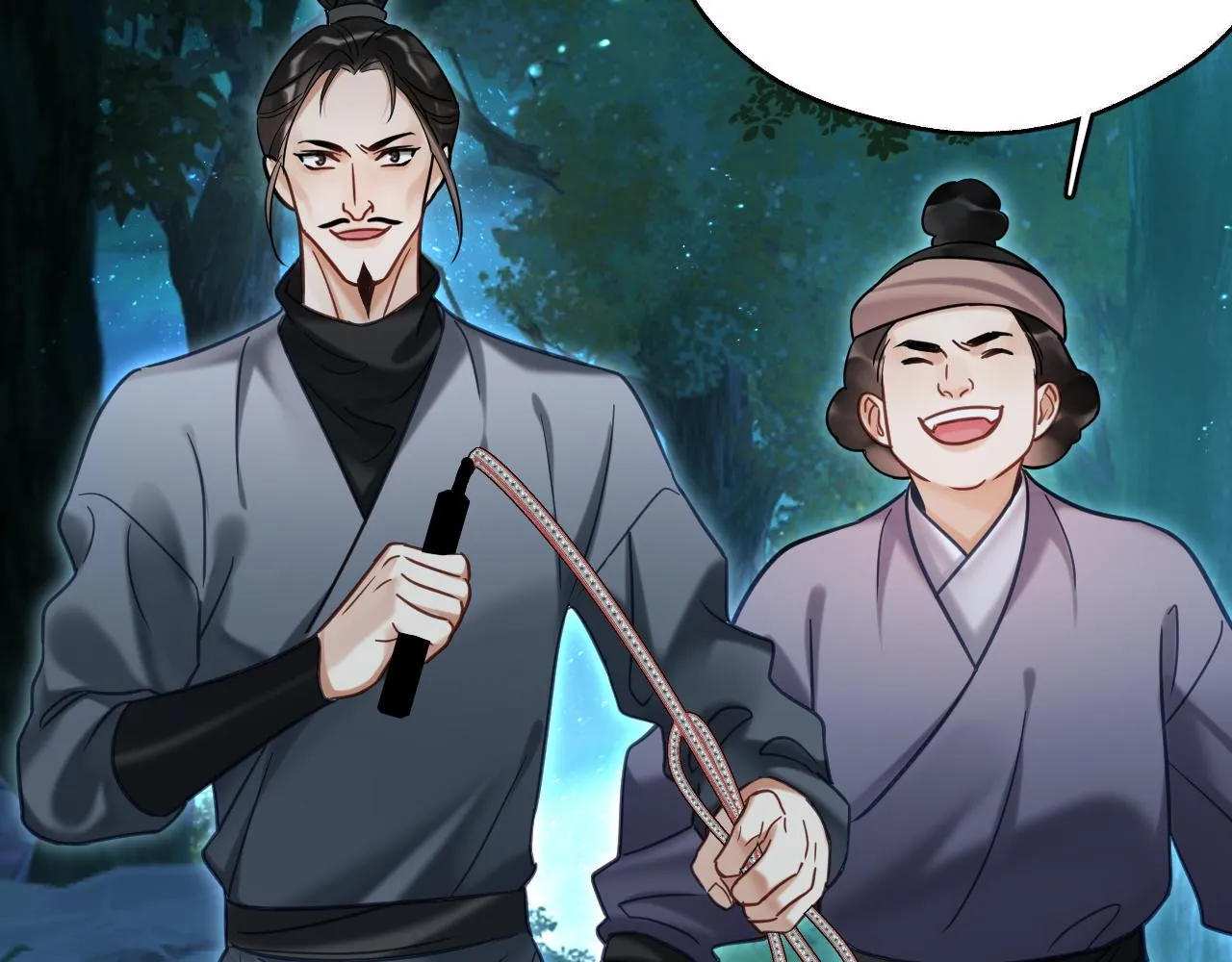 想飞升就谈恋爱by漫画,第8话 英雄救美1图