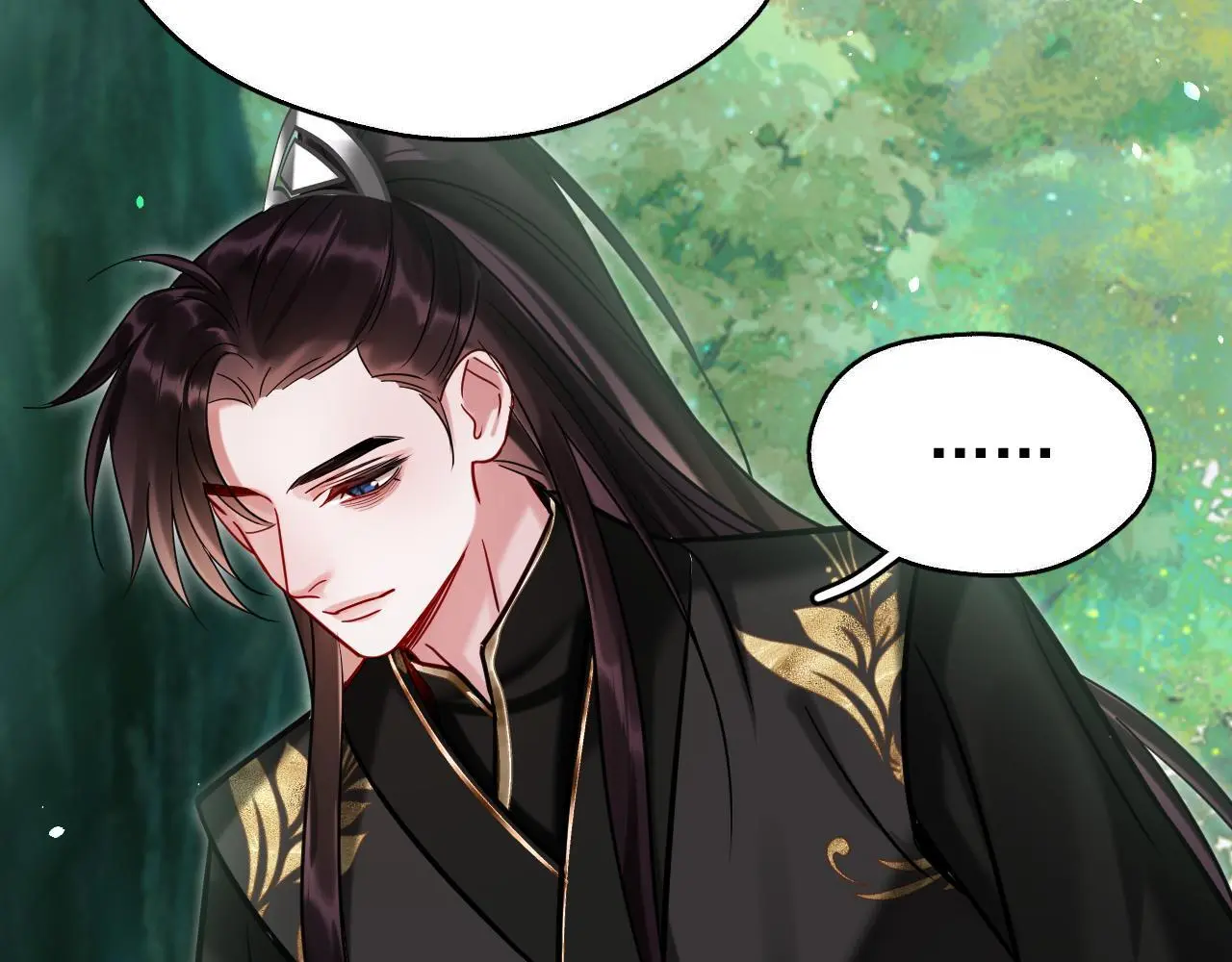 想飞升就谈恋爱by漫画,第16话 为了完成任务2图