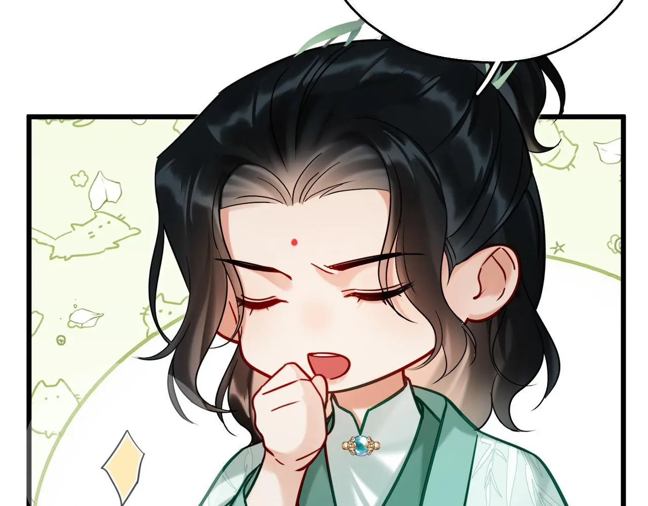 想飞升就谈恋爱by漫画,第16话 为了完成任务1图