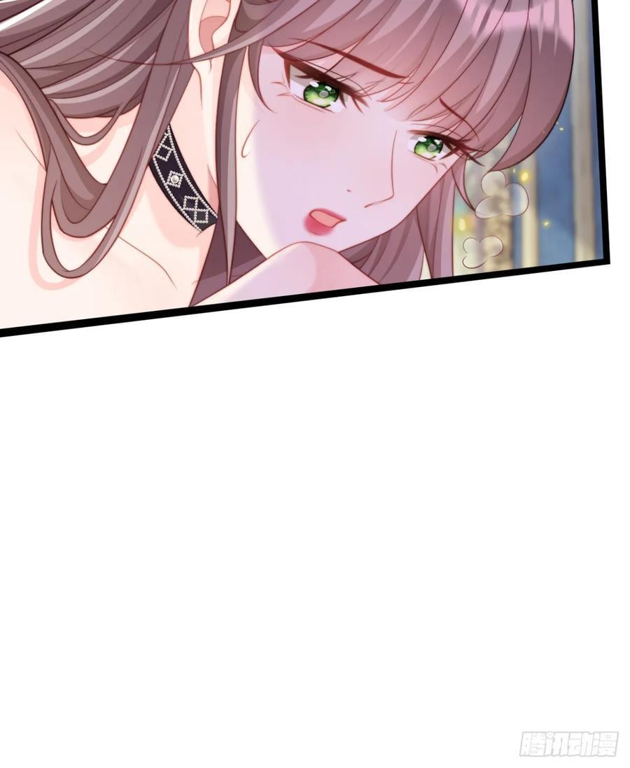 沦为暴君的掌中玩物漫画,怀孕？2图