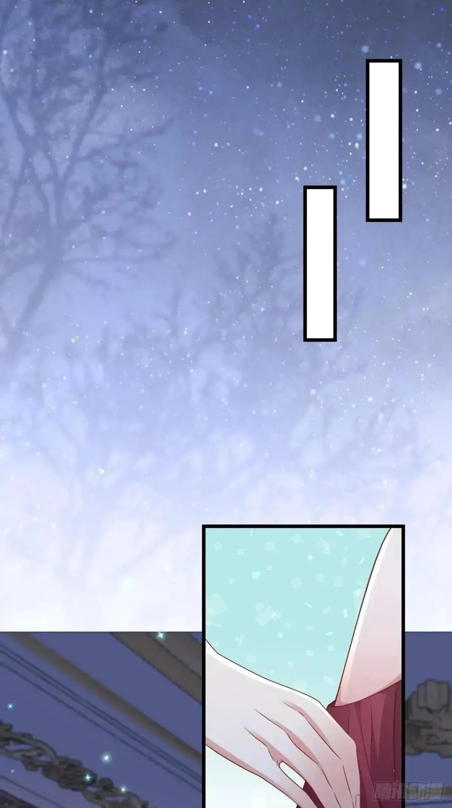 沦为暴君的掌中玩物漫画,真的想你2图