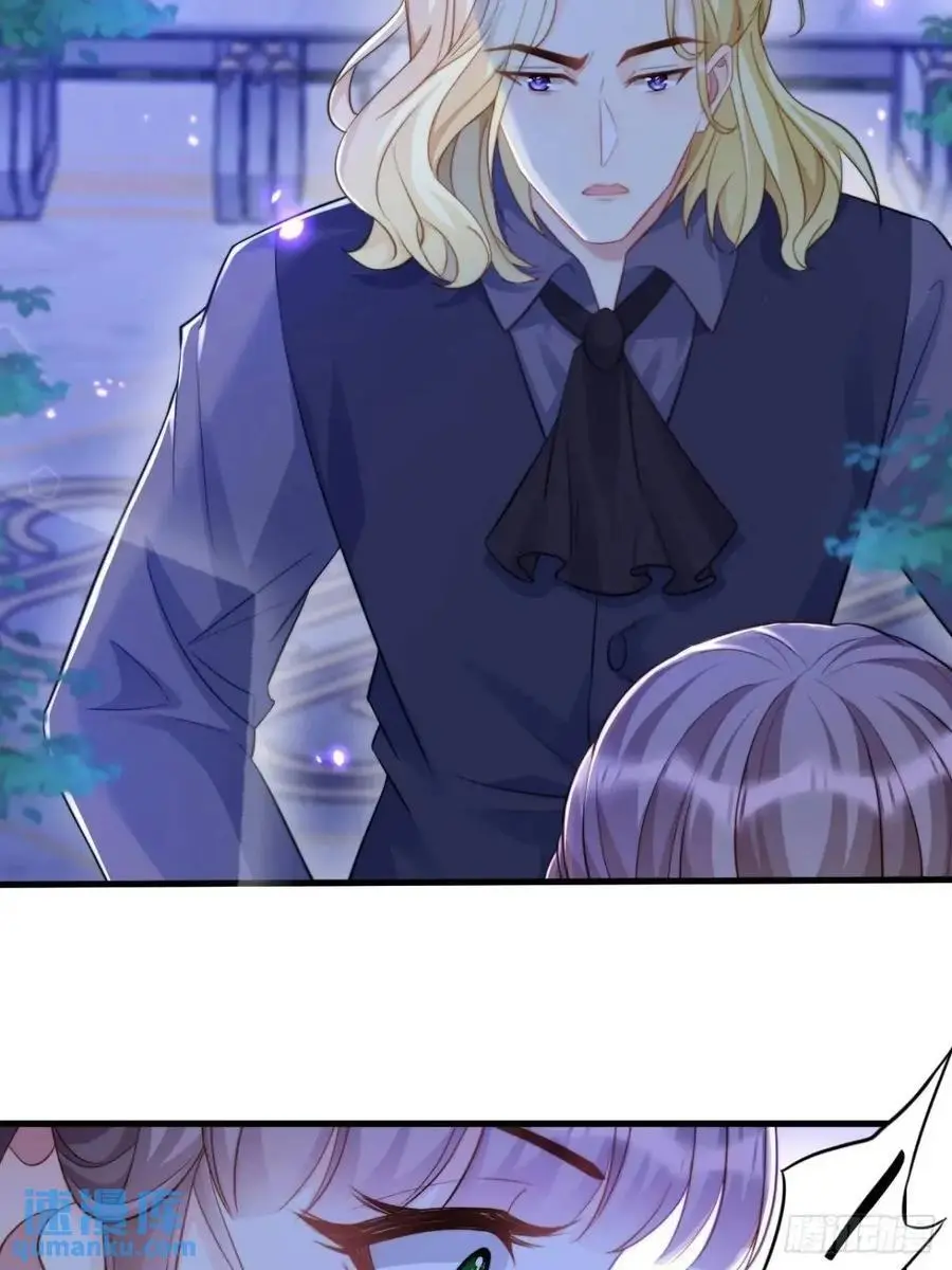 沦为暴君的掌中玩物漫画,心甘情愿2图
