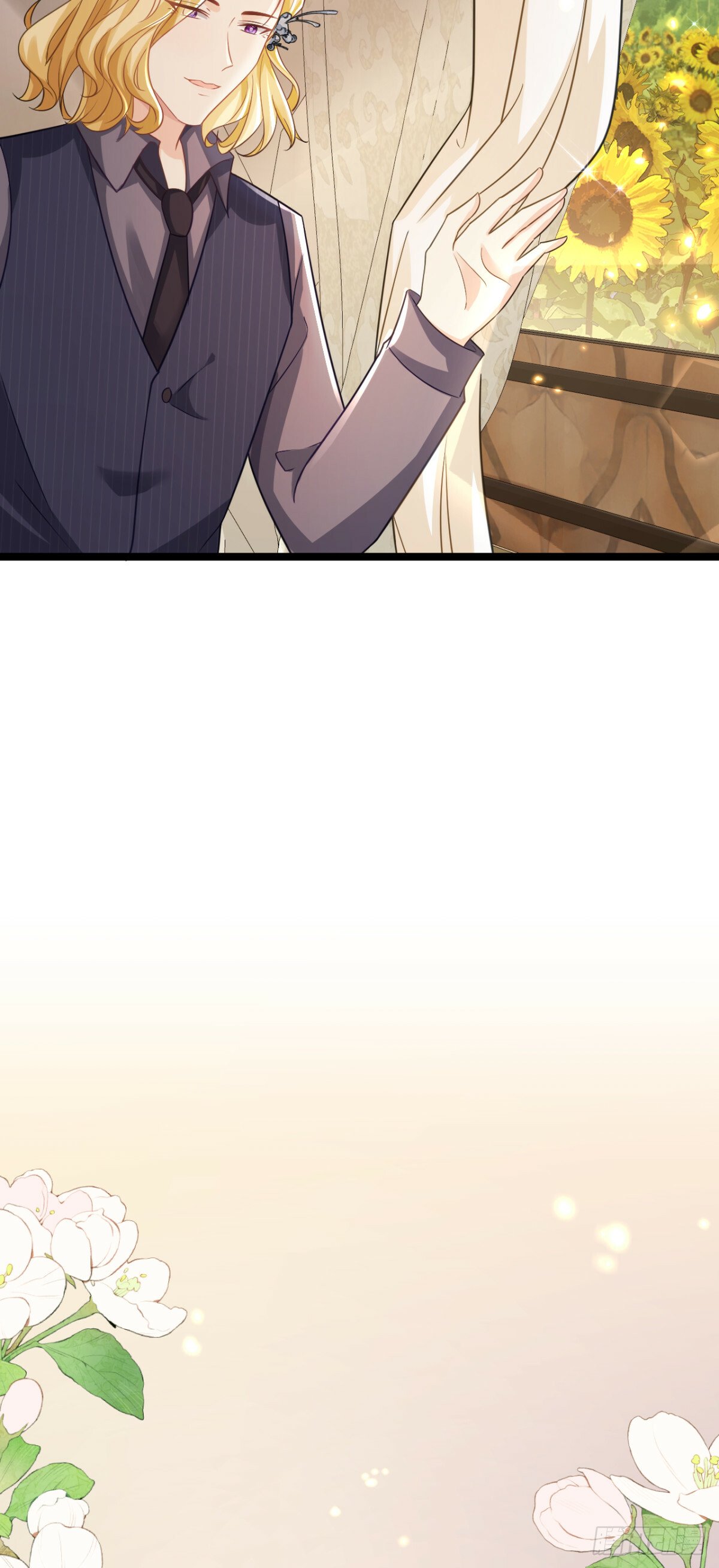 沦为暴君的掌中玩物漫画,等等！我愿意！1图