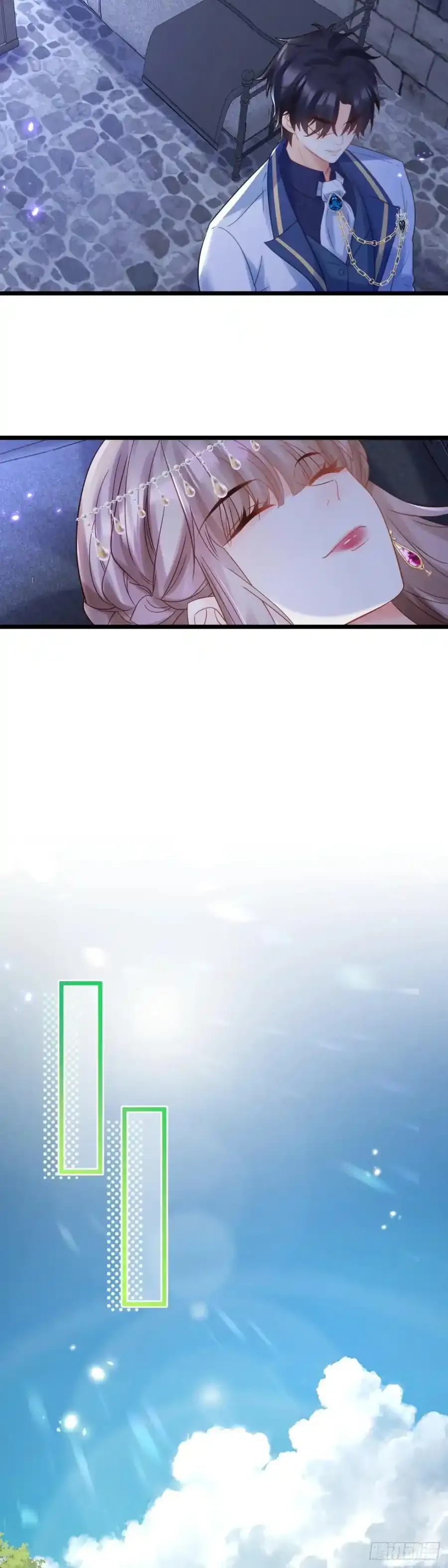 沦为暴君的掌中玩物漫画,赌上家族荣耀2图