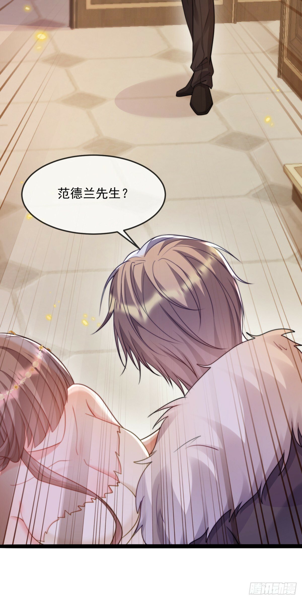 沦为暴君的掌中玩物漫画,老师，我好累……1图