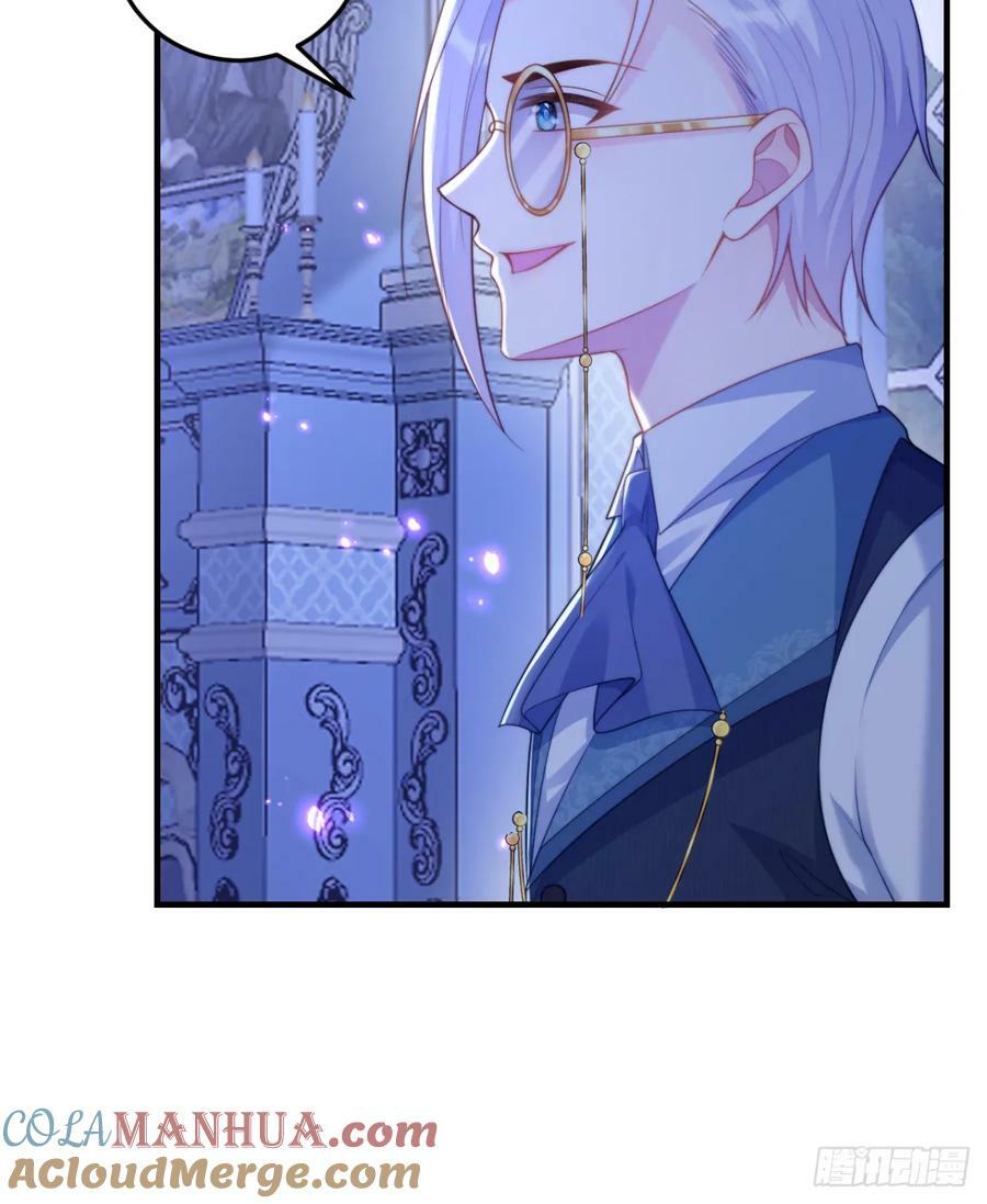 沦为暴君的掌中玩物 漫画漫画,我是他的不理智……1图