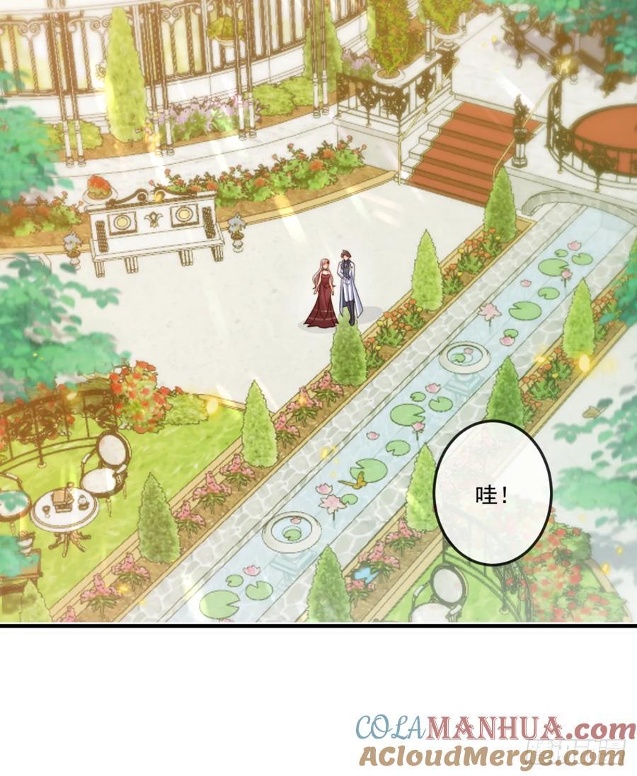 沦为暴君的掌中玩物漫画,承诺1图