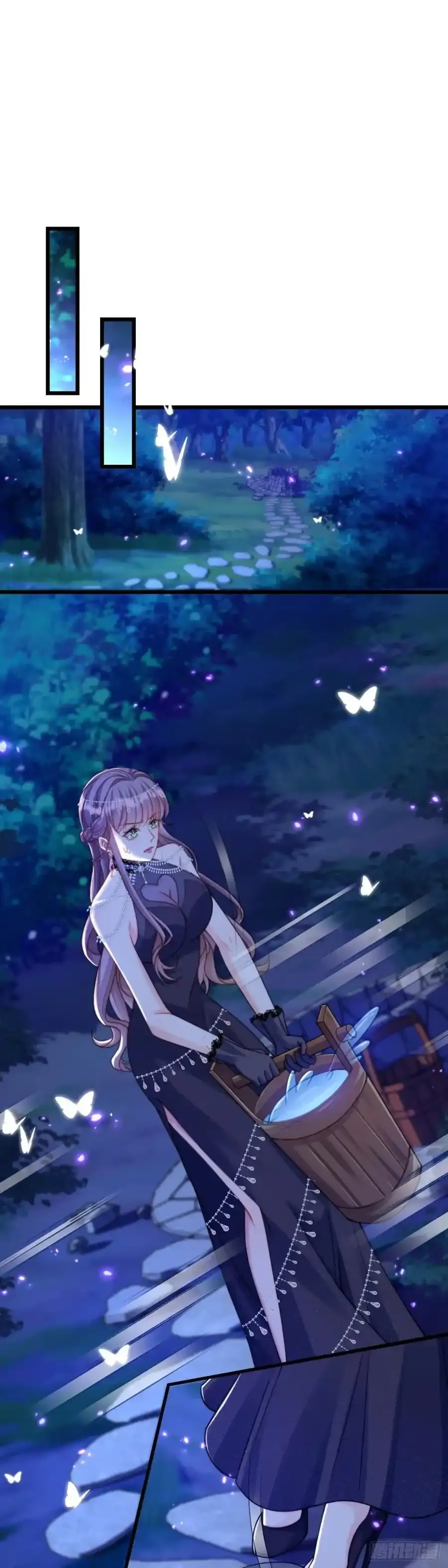 沦为暴君的掌中玩物漫画,这就是帝王吗？1图