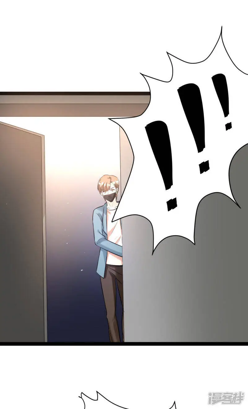 情挑青梅小宝贝小说免费阅读全集漫画,第44话 我是会员！2图