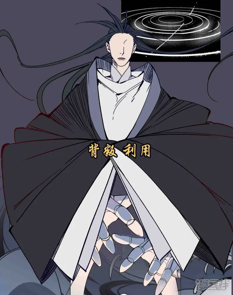 簪花拍摄摄影师漫画,完结声明1图