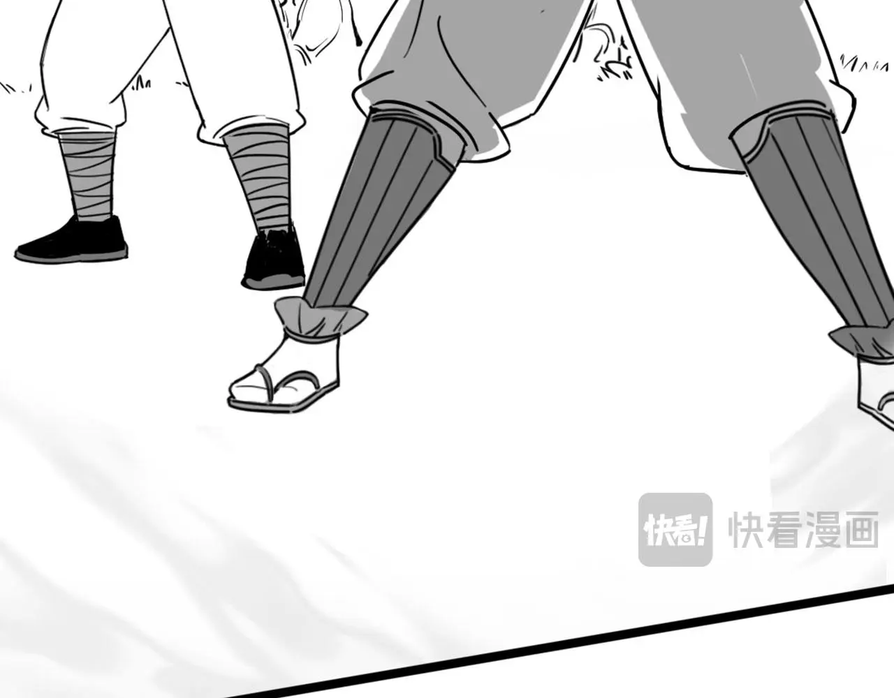 暴走群侠传屠龙刀还是九阴真经漫画,27天罗舜狱杀2图