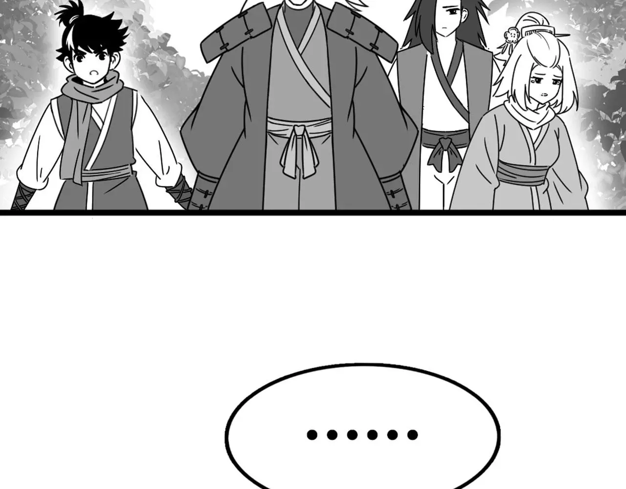 暴走群侠传漫画,29迎风一刀斩！1图