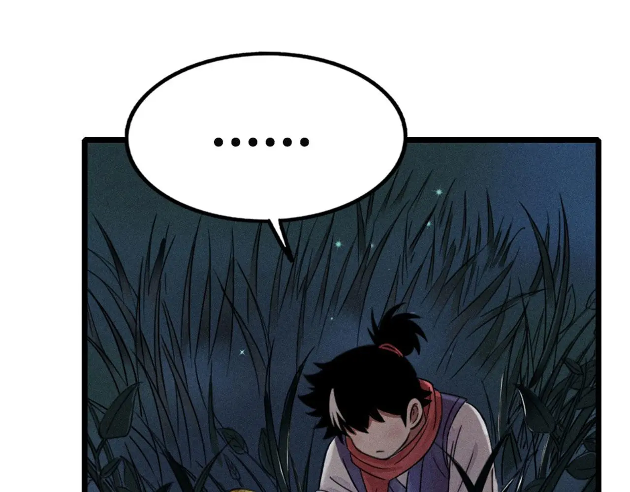 暴走群侠传漫画,22初遇青龙坛1图