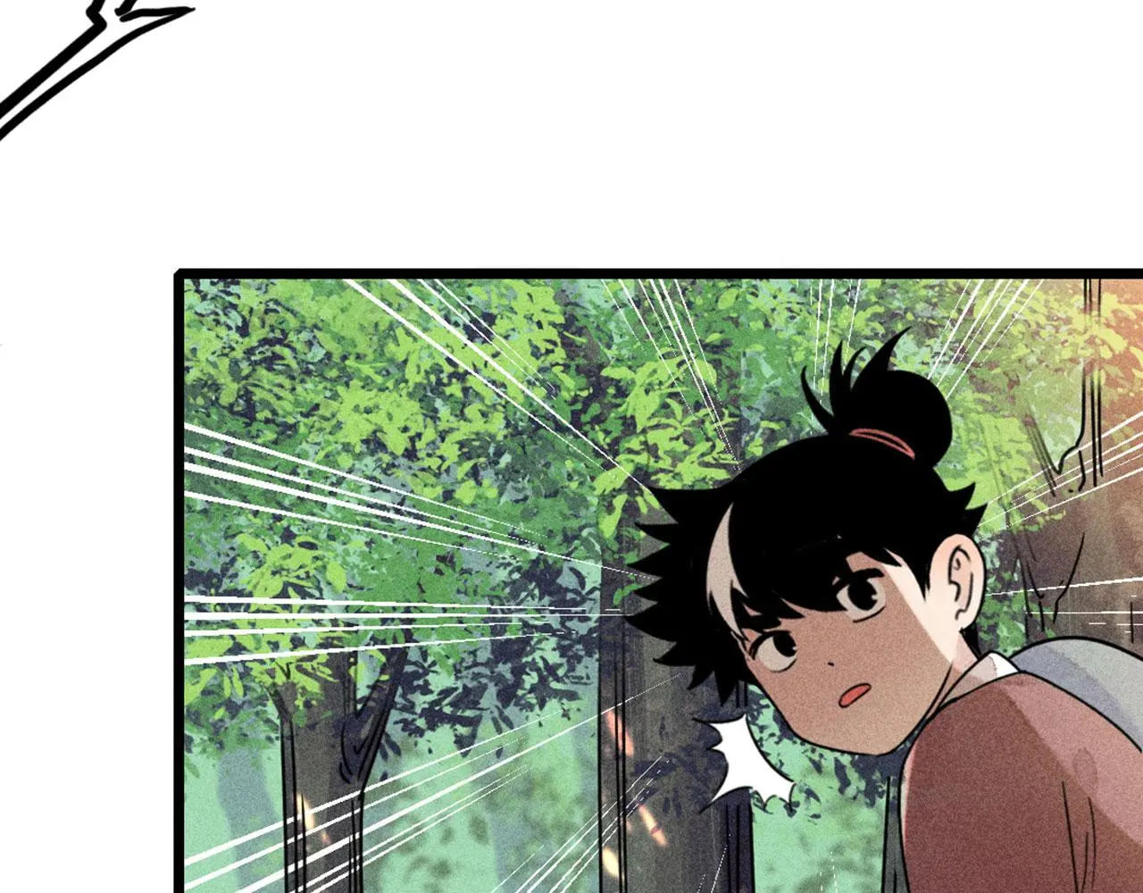 暴走群侠传漫画,20黑风寨克星2图