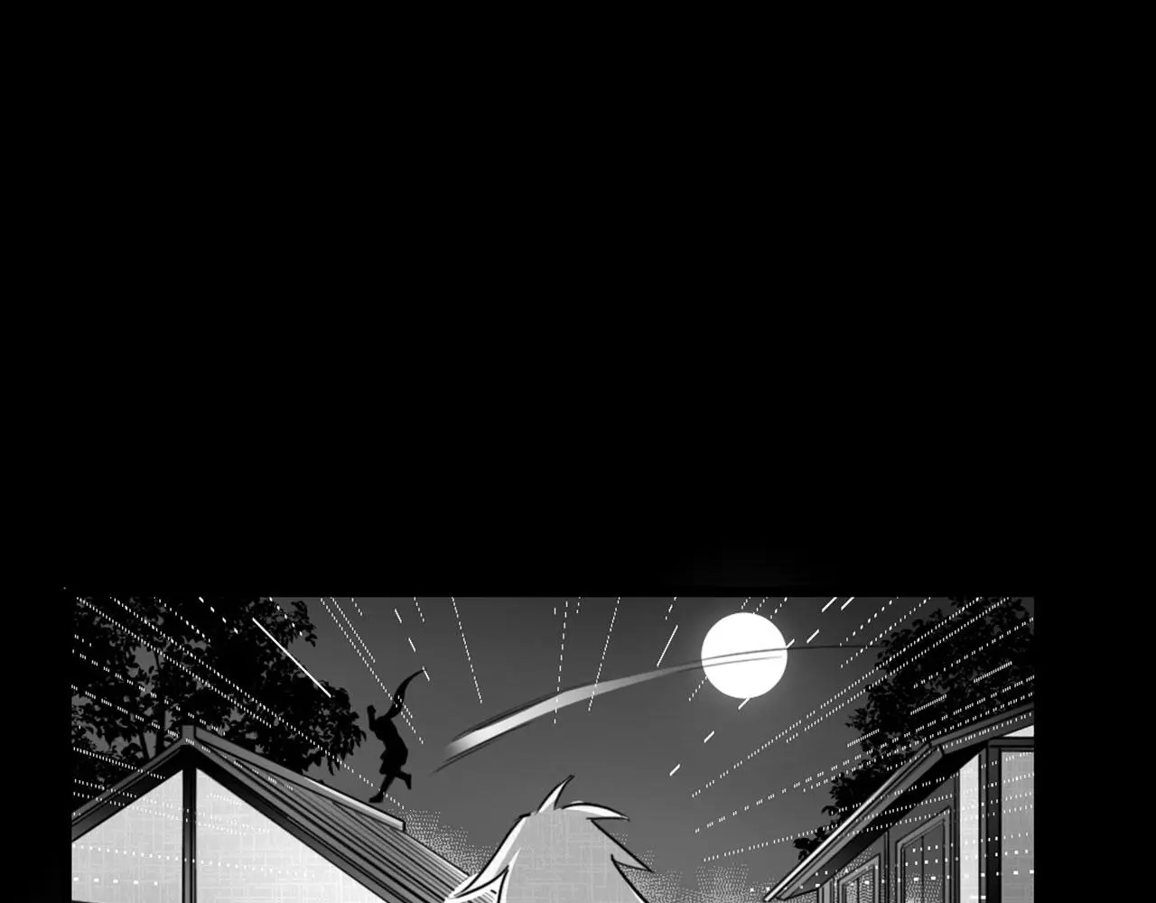 暴走群侠传漫画,28白狼之耻1图