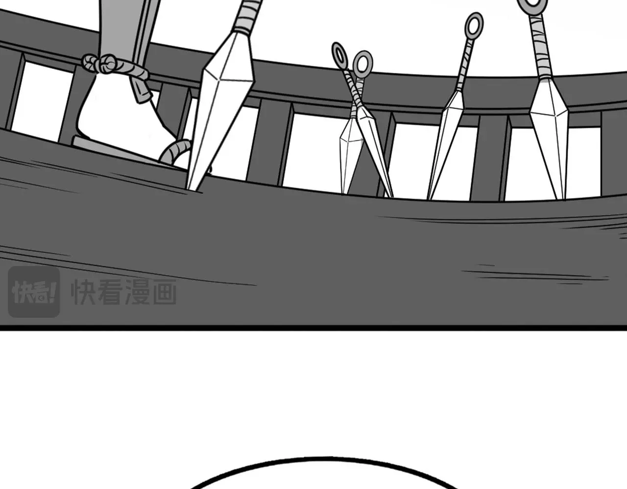 暴走群侠传漫画,29迎风一刀斩！1图