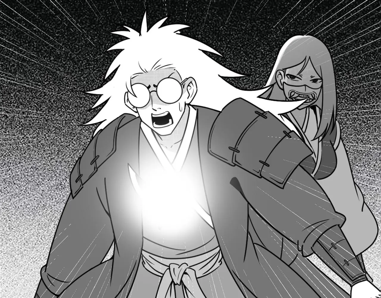 暴走群侠传漫画,28白狼之耻1图