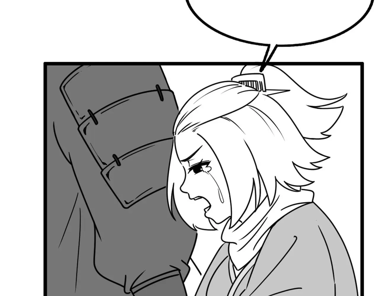 暴走群侠传漫画,29迎风一刀斩！1图