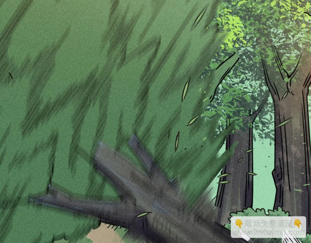 暴走群侠传游戏漫画,20黑风寨克星1图