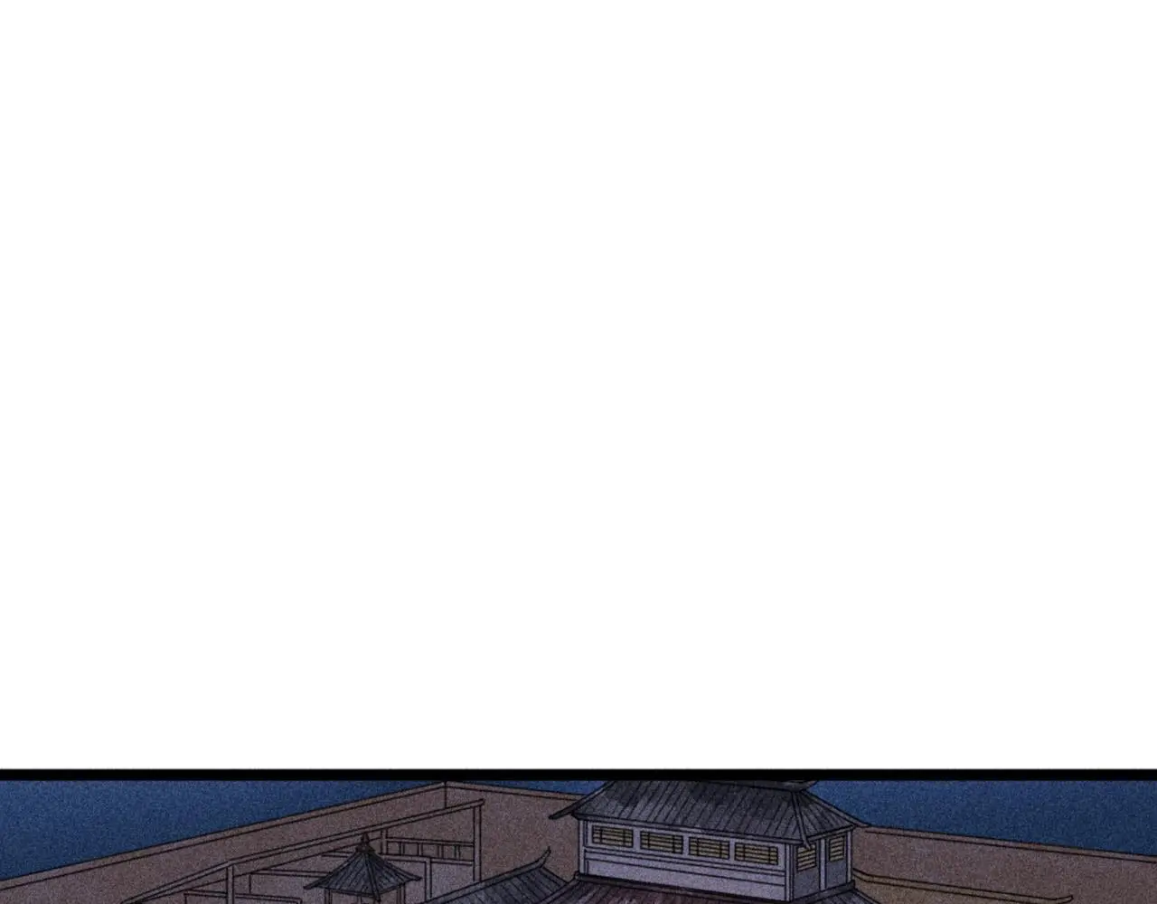 暴走群侠传漫画,22初遇青龙坛2图