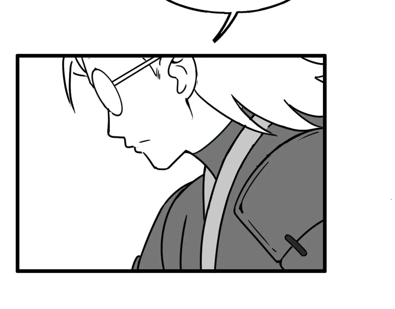 暴走群侠传漫画,29迎风一刀斩！2图