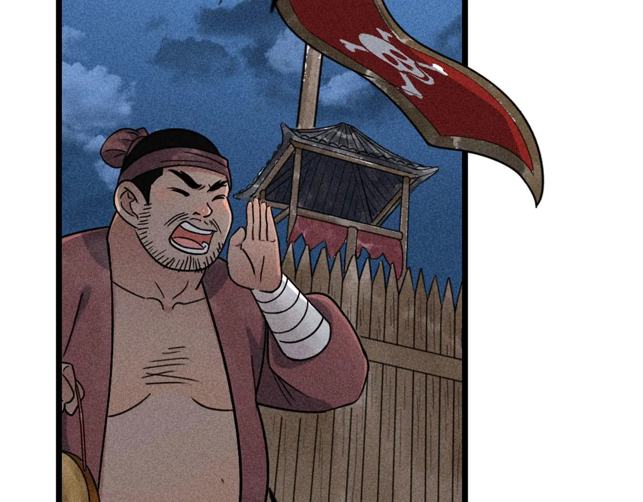 暴走群侠传漫画,22初遇青龙坛1图