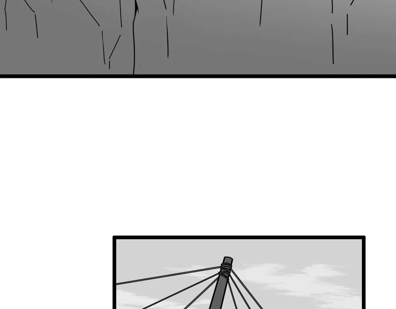 暴走群侠传漫画,29迎风一刀斩！2图