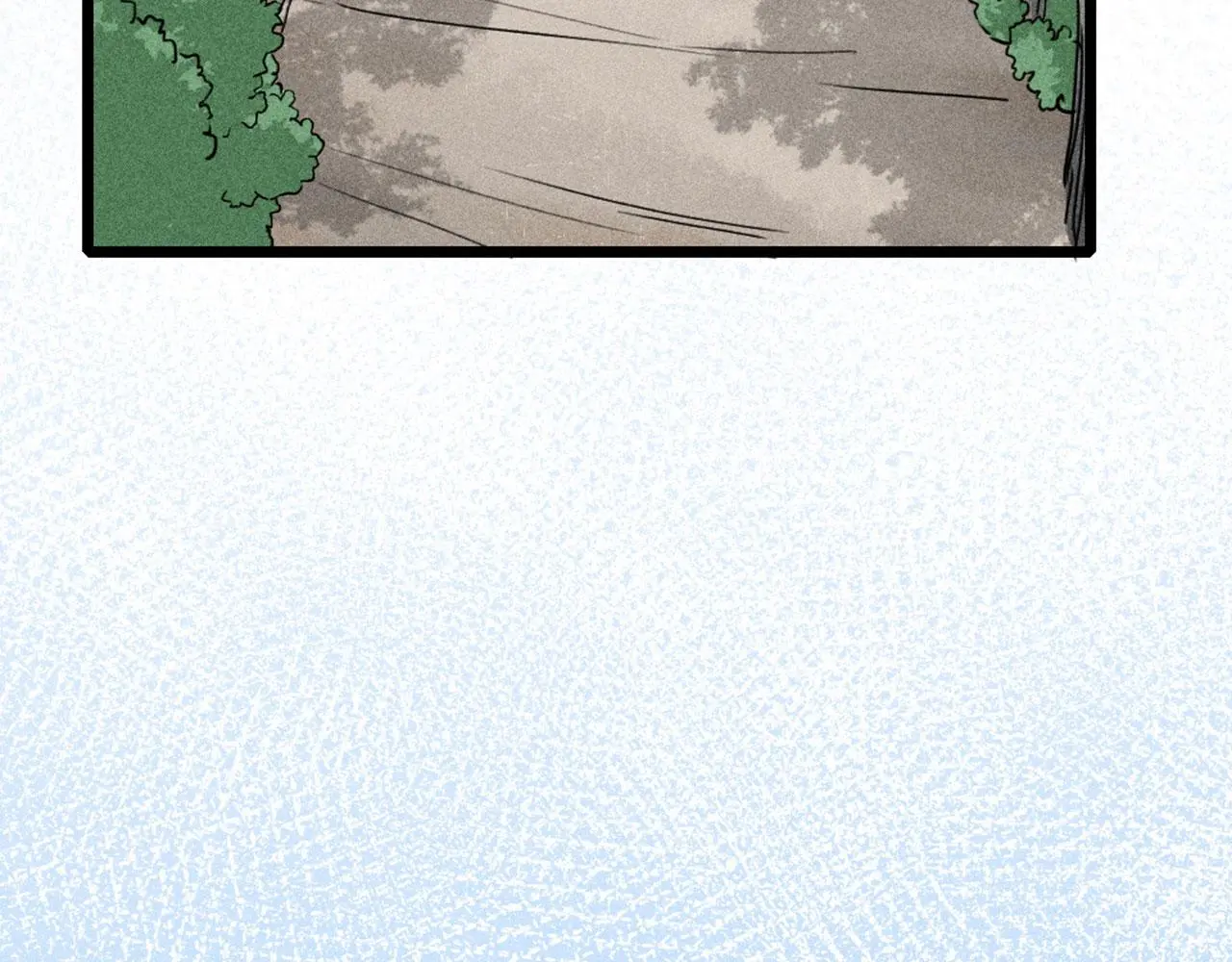暴走群侠传漫画,20黑风寨克星2图