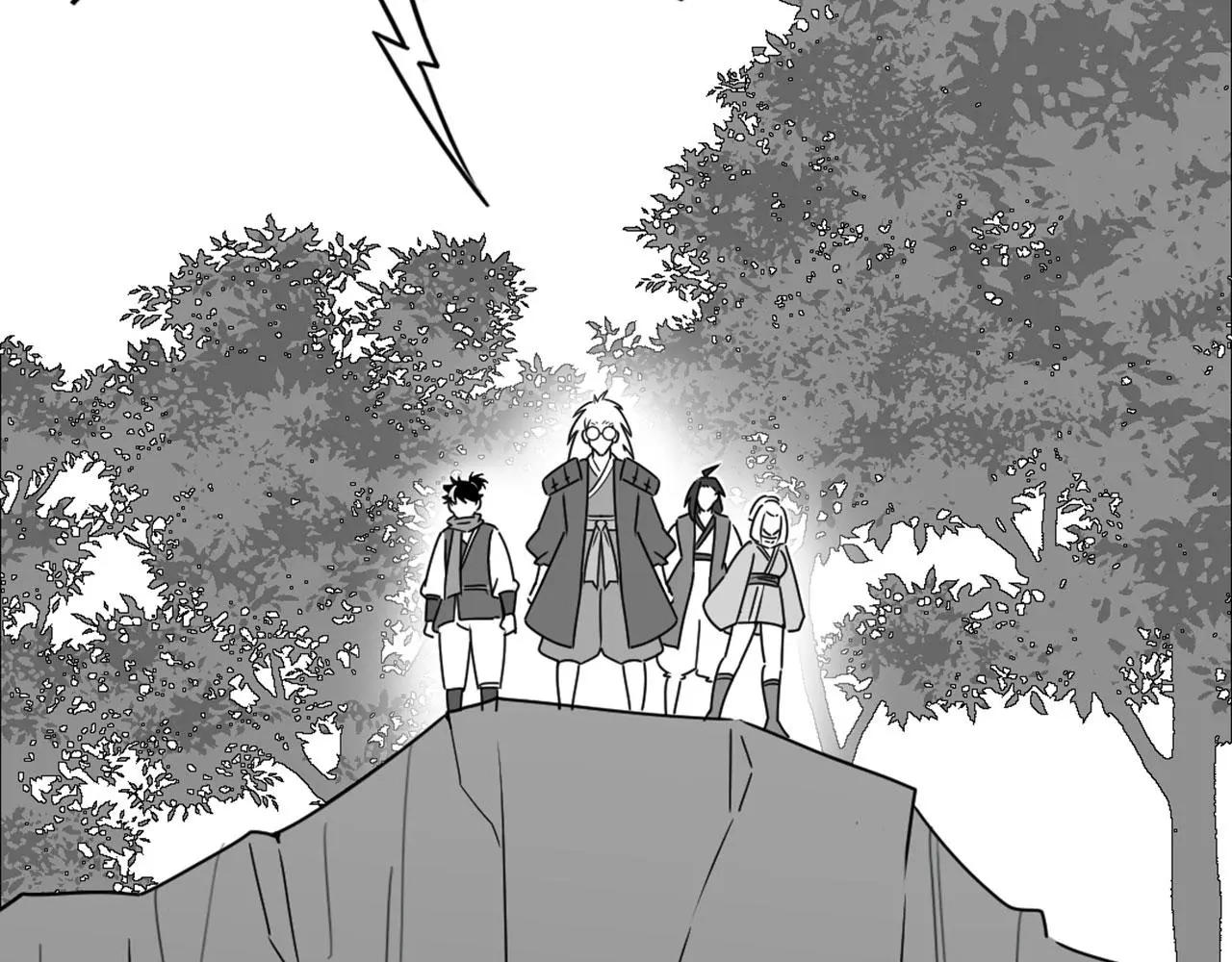 暴走群侠传漫画,29迎风一刀斩！1图