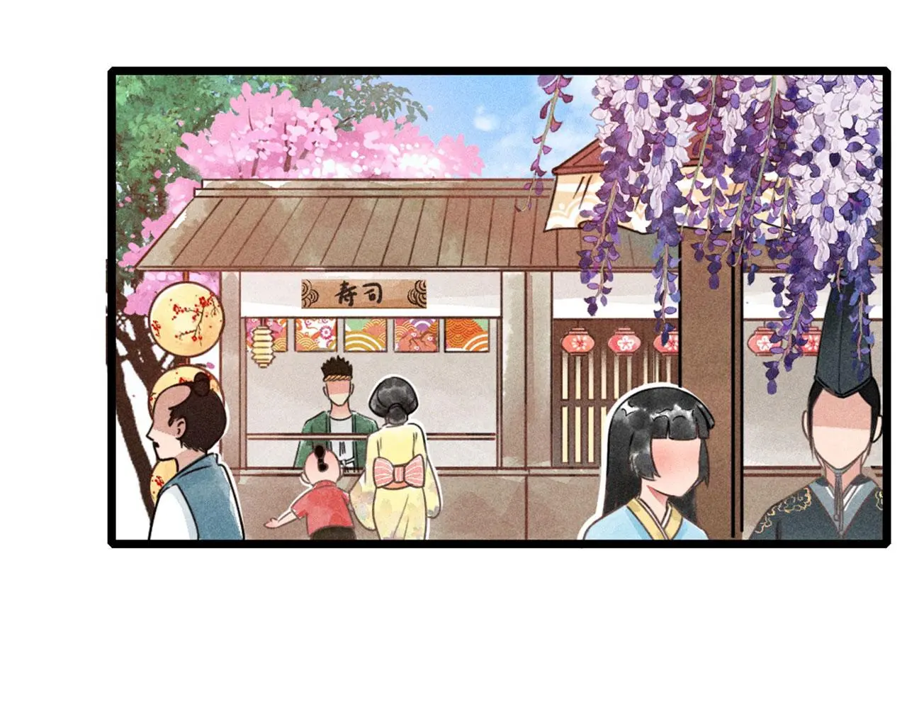 暴走群侠传漫画,23东岛的澡堂不一般呐！1图