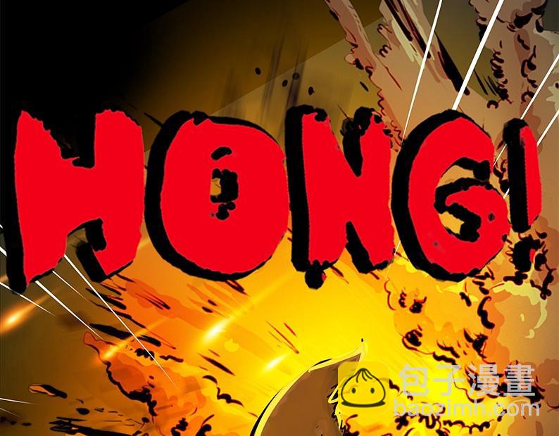 上甘岭漫画,第二章：出战！2图