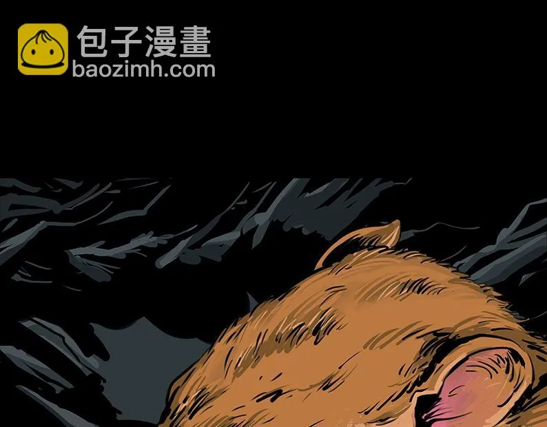 上甘岭漫画,第七章：困守（三）2图