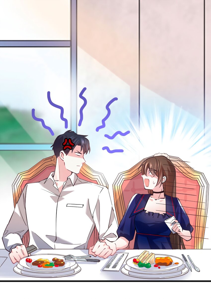 神秘枕边人：boss，借个运漫画,06 神助攻奶奶登场1图