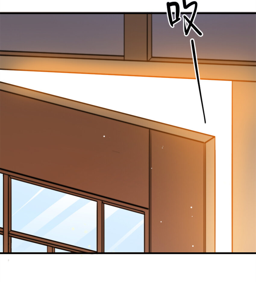 神秘枕边人：boss，借个运漫画,03 他就是喜欢我丑1图