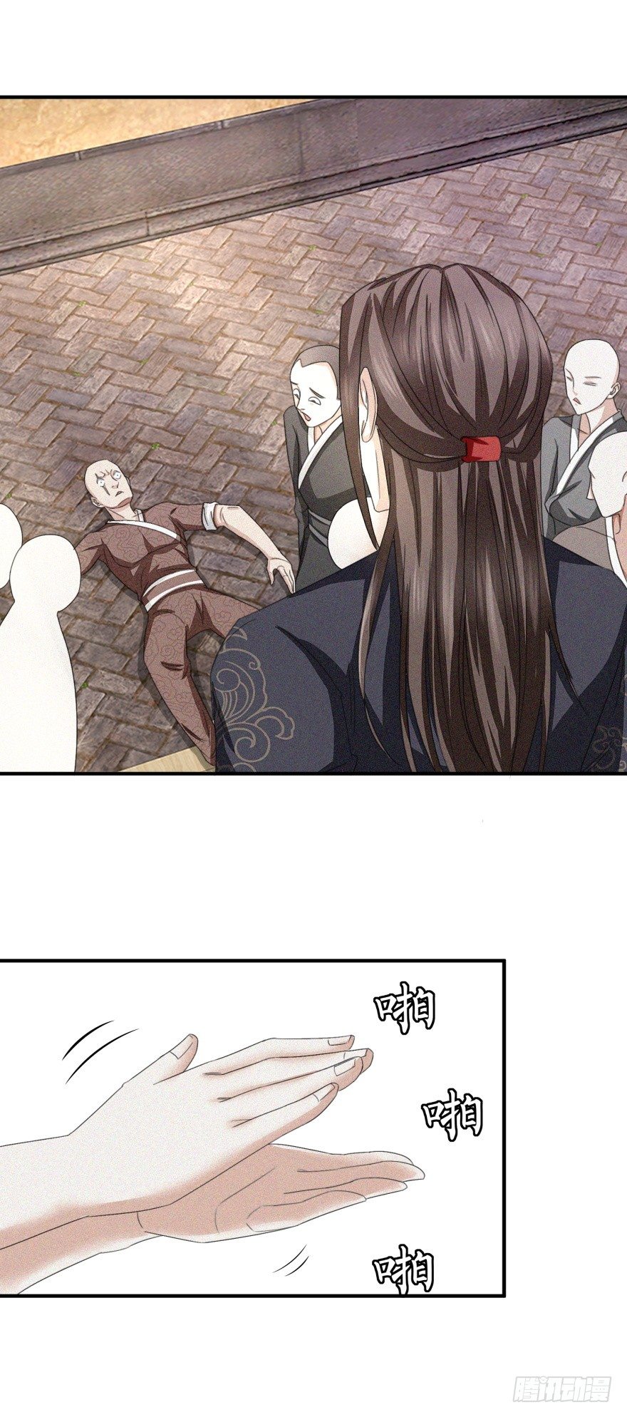 九阳帝尊漫画,第26话 炼丹师的尊严不容挑衅2图