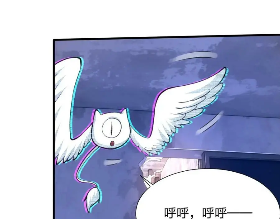 末世召唤狂潮在线阅读漫画,第18话 强者主宰一切1图